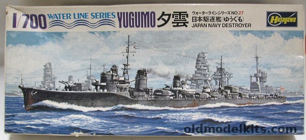 Hasegawa 1/700 IJN Yugumo Destroyer, 27 plastic model kit